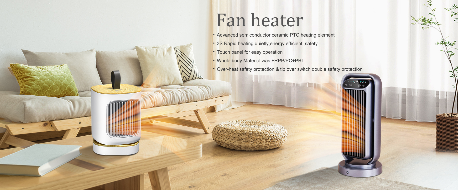 FOCUSEE heater banner